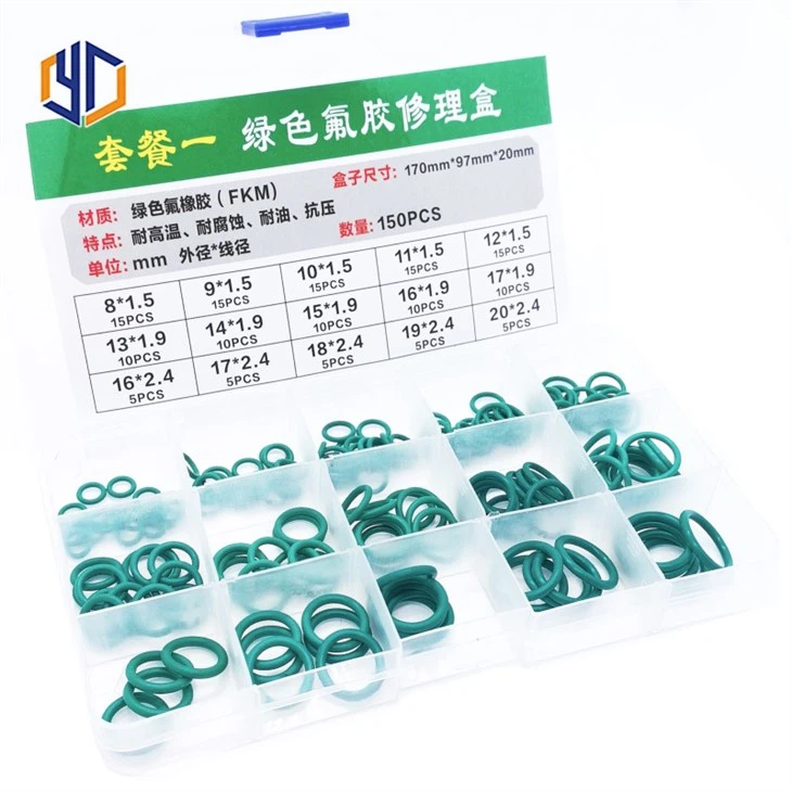 O-ring Box (11)